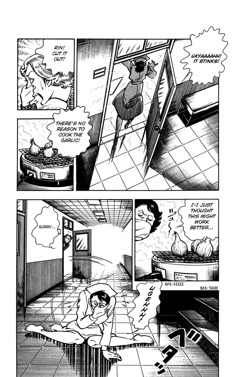 Page 47 Chapter 20 Crocodile Precinct