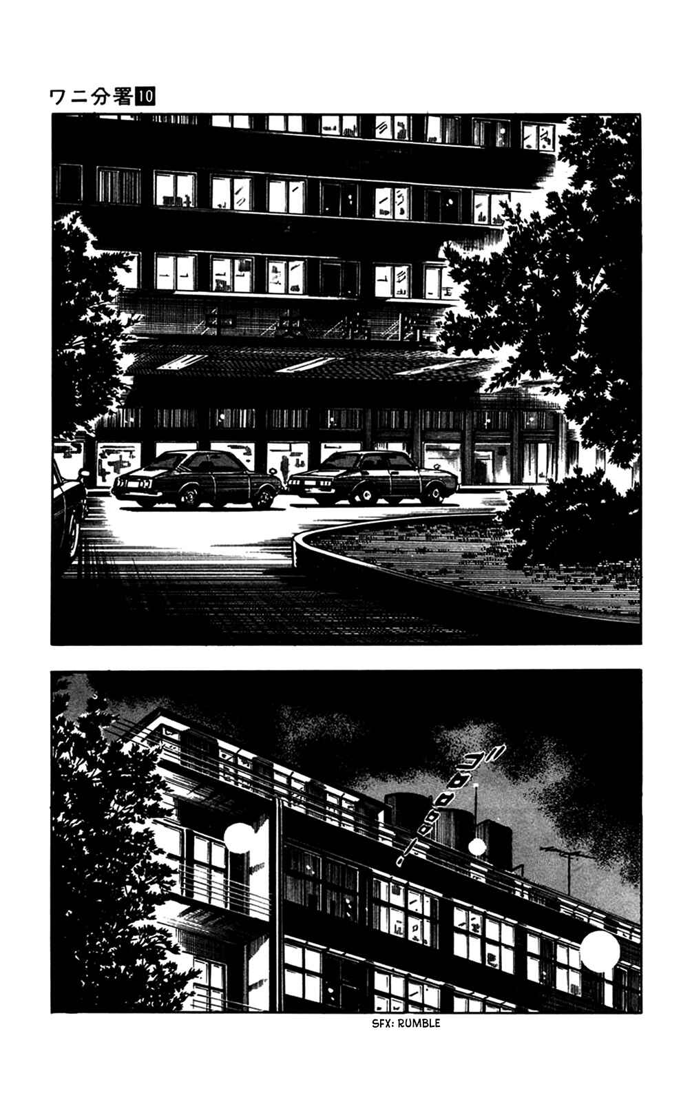 Page 48 Chapter 20 Crocodile Precinct