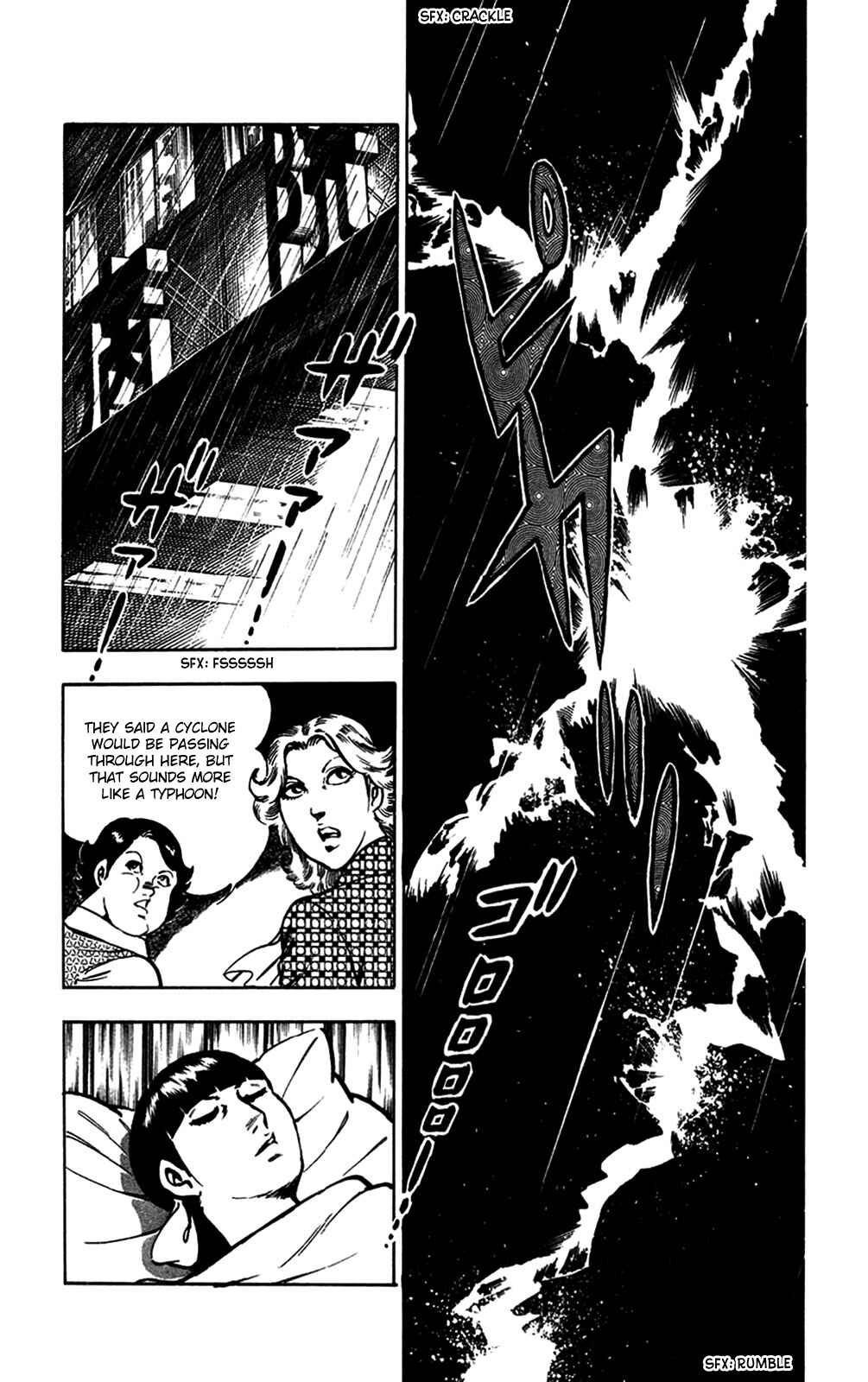 Page 49 Chapter 20 Crocodile Precinct