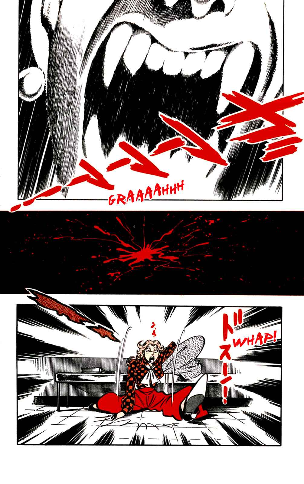 Page 7 Chapter 20 Crocodile Precinct