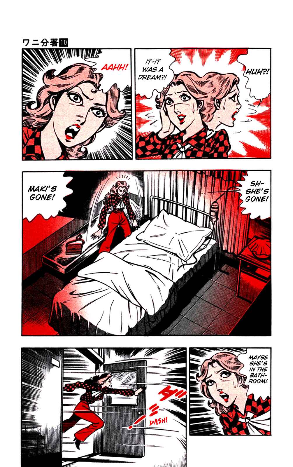 Page 8 Chapter 20 Crocodile Precinct