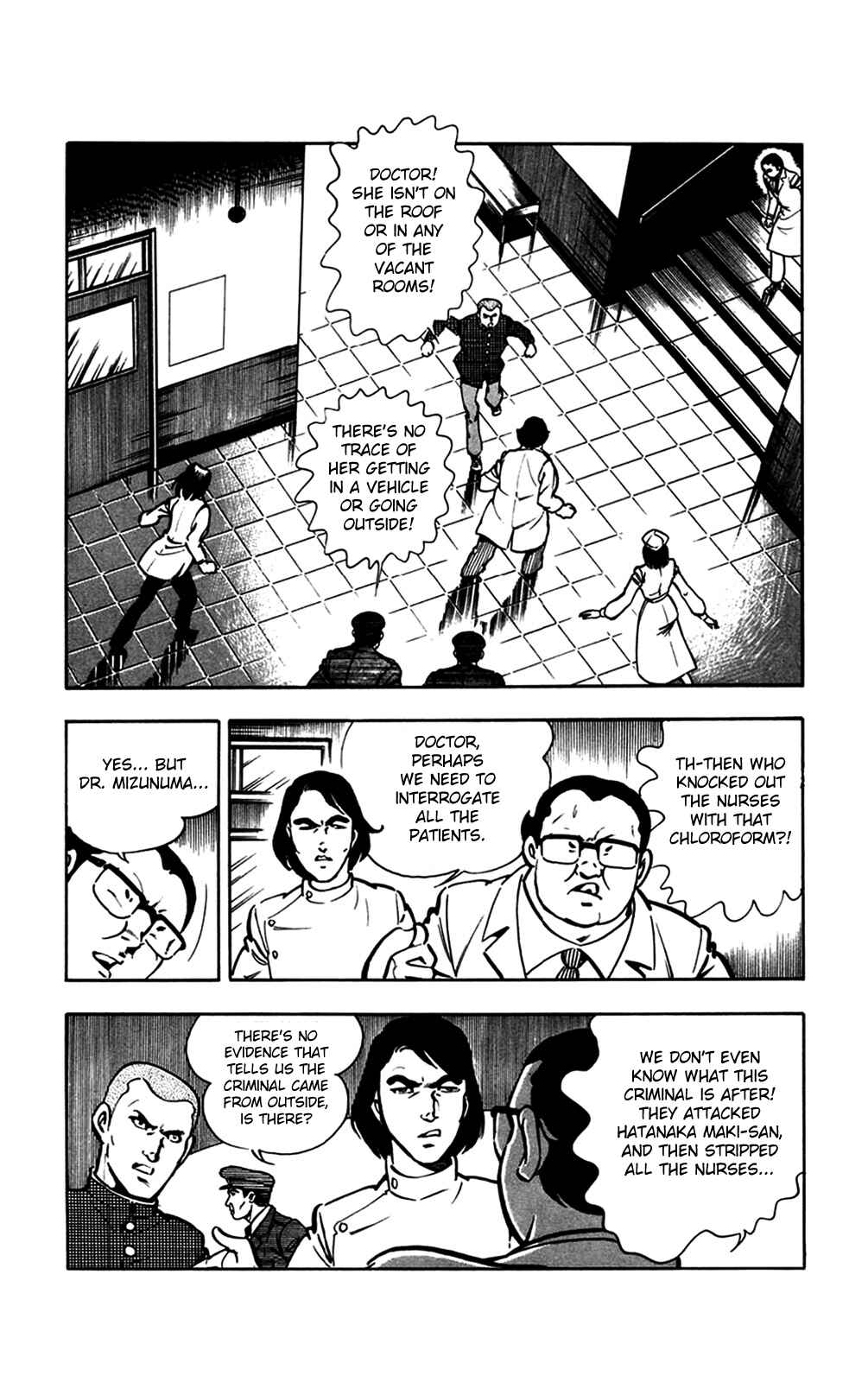 Page 81 Chapter 20 Crocodile Precinct