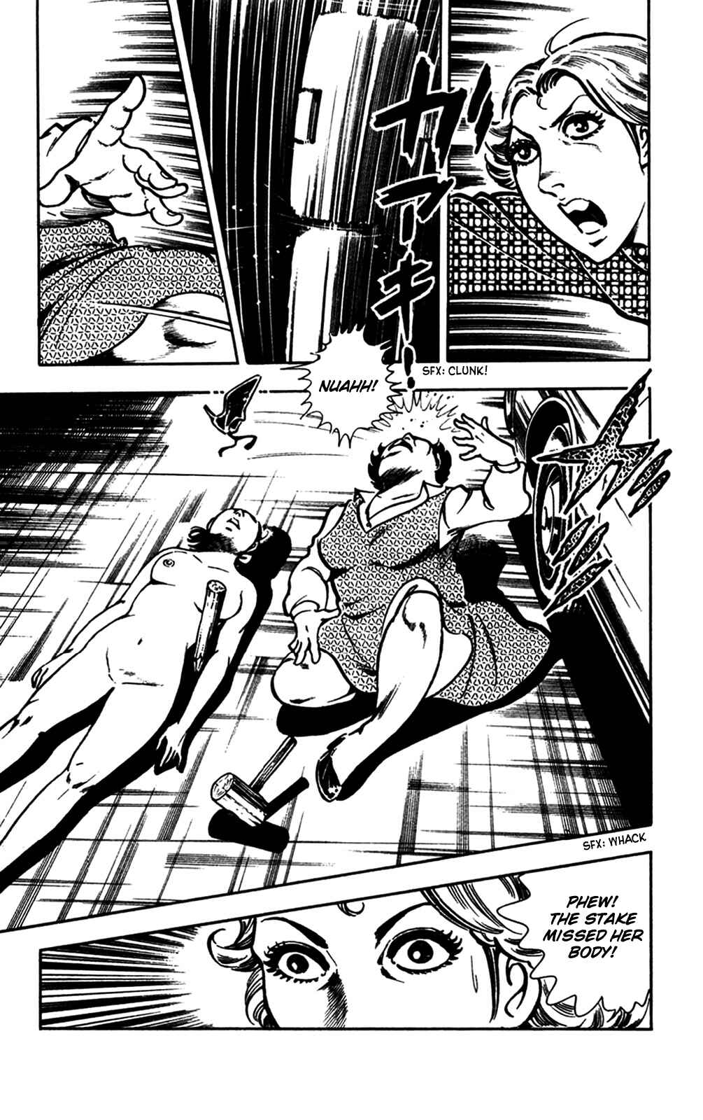 Page 84 Chapter 20 Crocodile Precinct