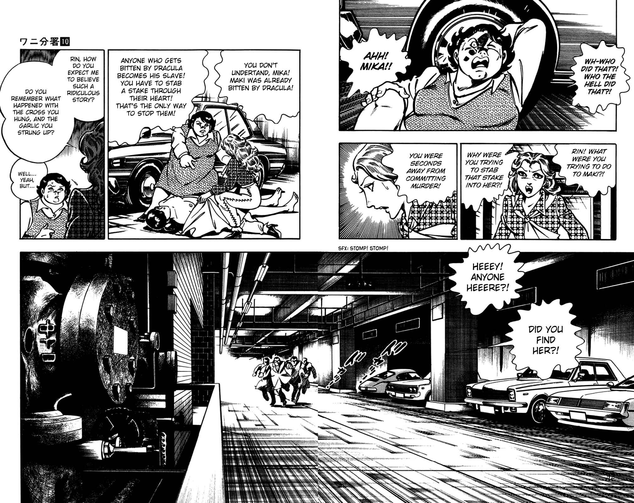 Page 85 Chapter 20 Crocodile Precinct