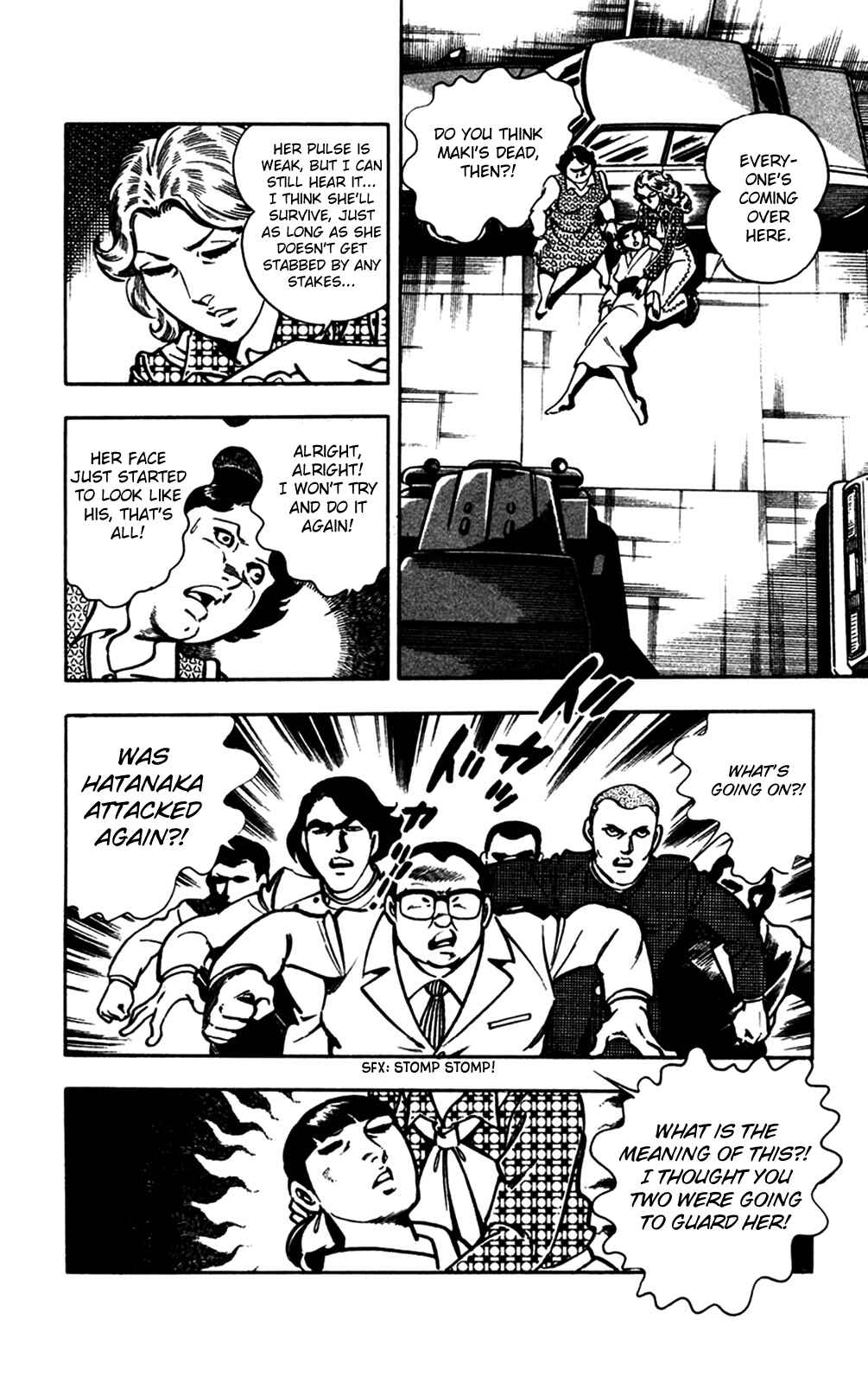 Page 86 Chapter 20 Crocodile Precinct