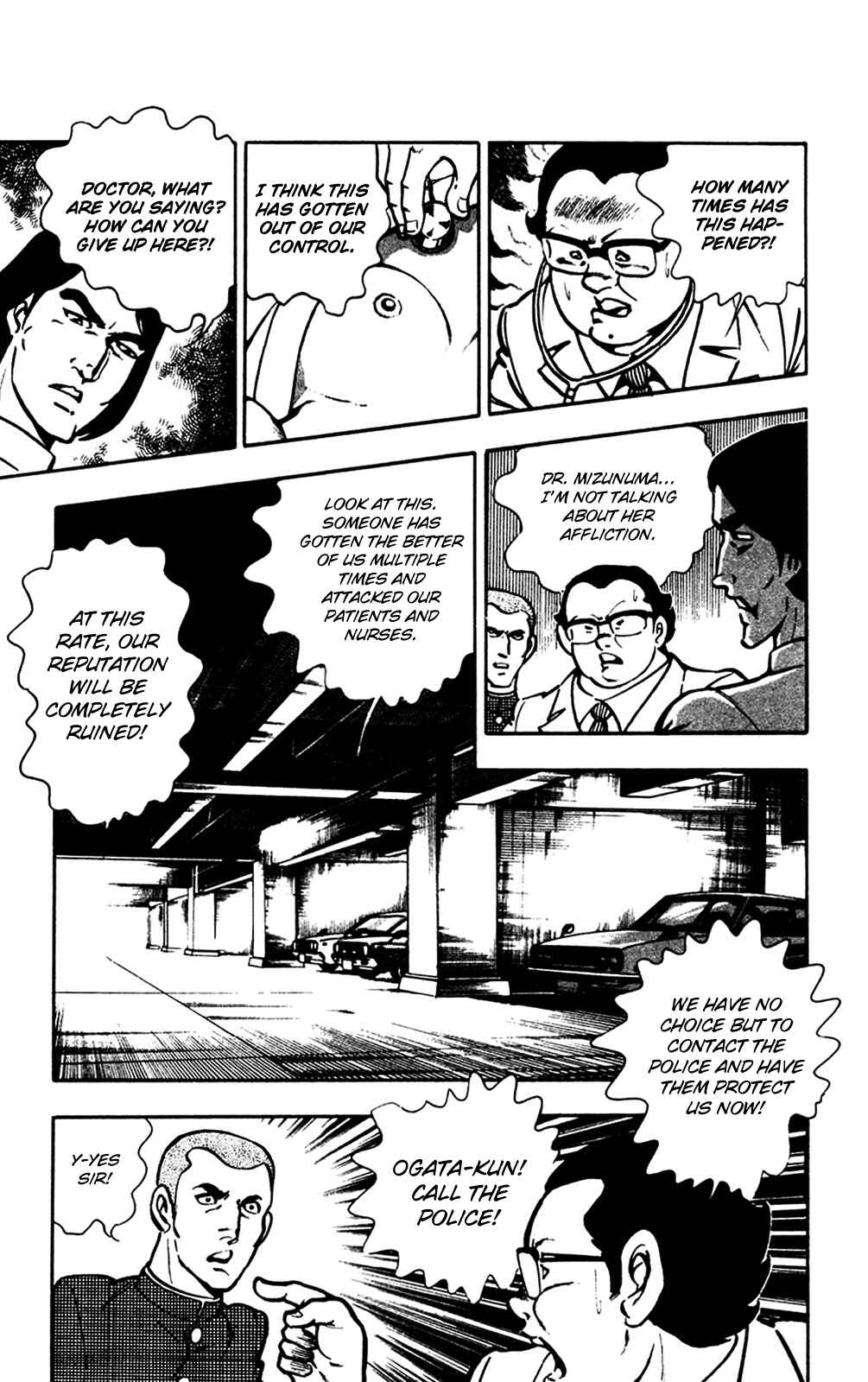 Page 87 Chapter 20 Crocodile Precinct