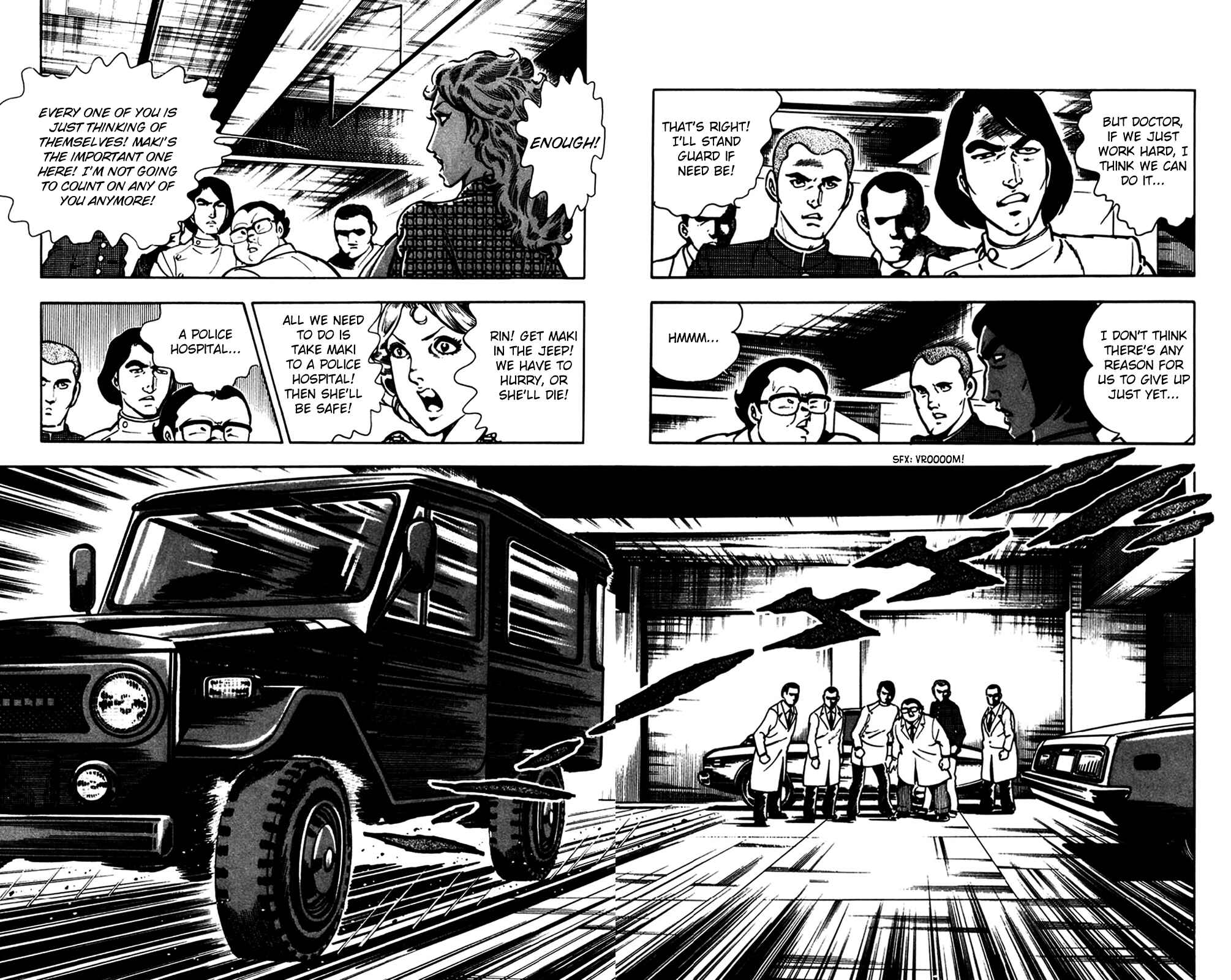 Page 88 Chapter 20 Crocodile Precinct