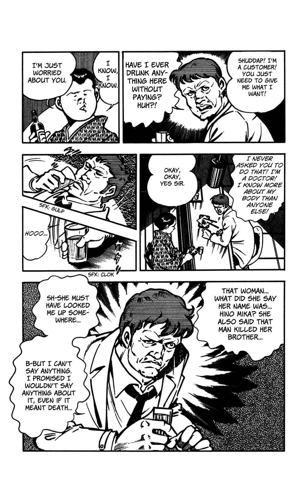 Page 11 Chapter 23 Crocodile Precinct