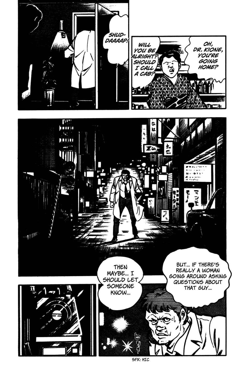 Page 12 Chapter 23 Crocodile Precinct
