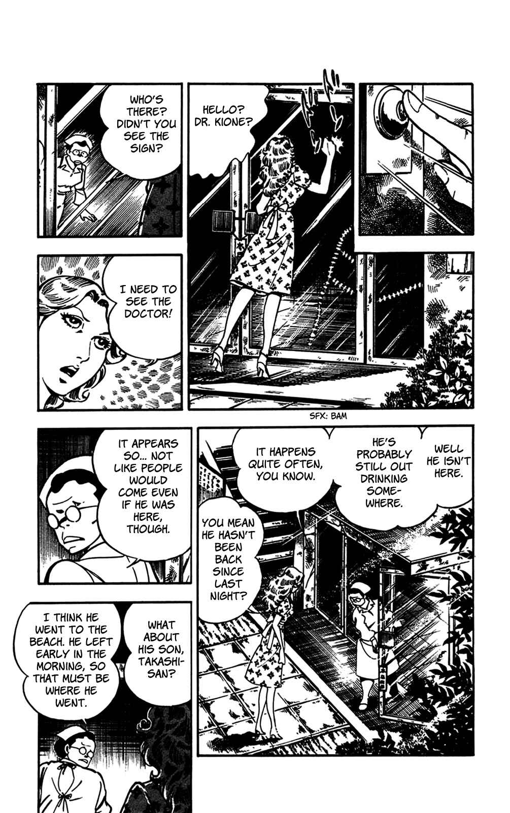 Page 23 Chapter 23 Crocodile Precinct