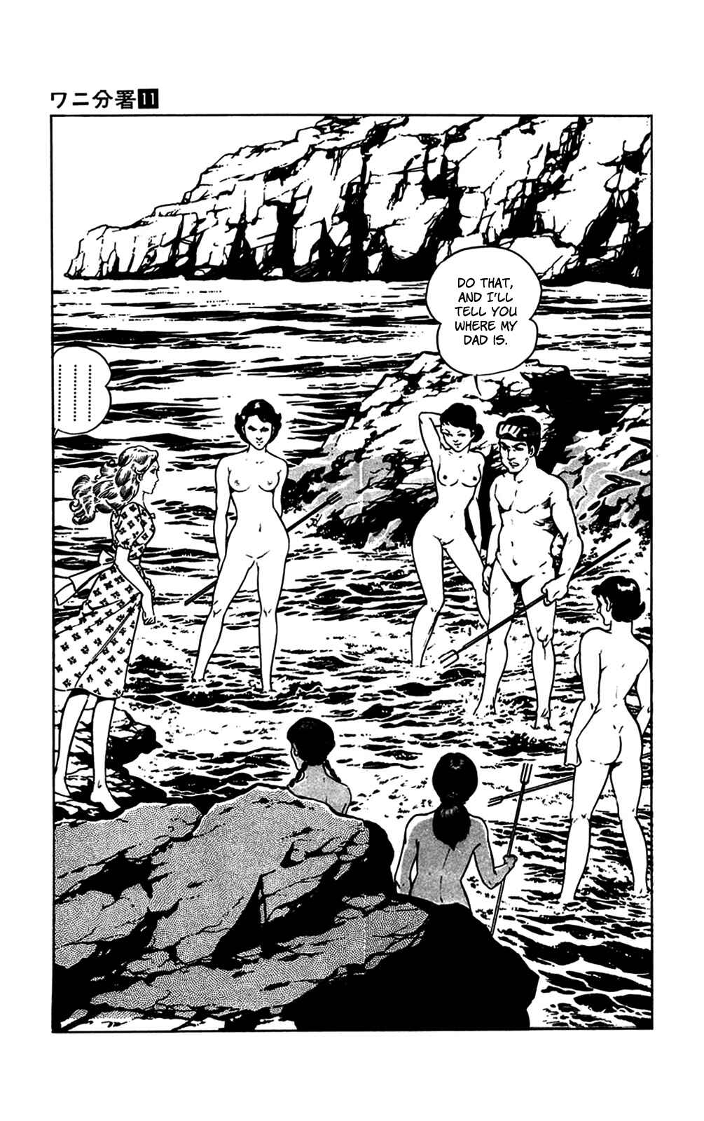 Page 29 Chapter 23 Crocodile Precinct