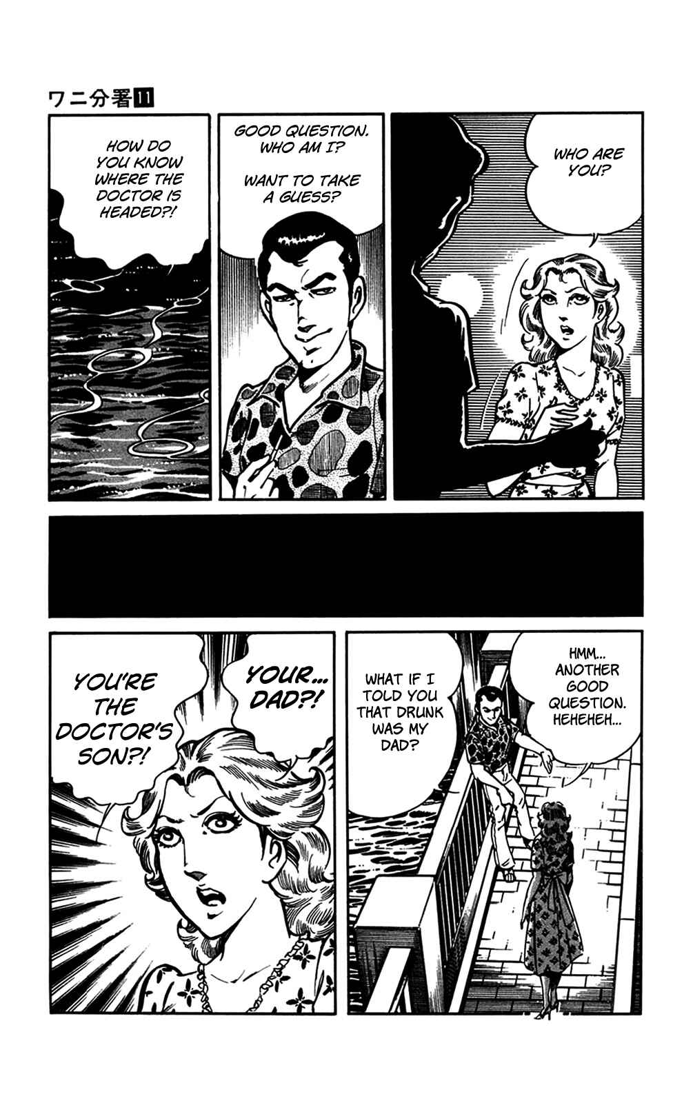 Page 3 Chapter 23 Crocodile Precinct