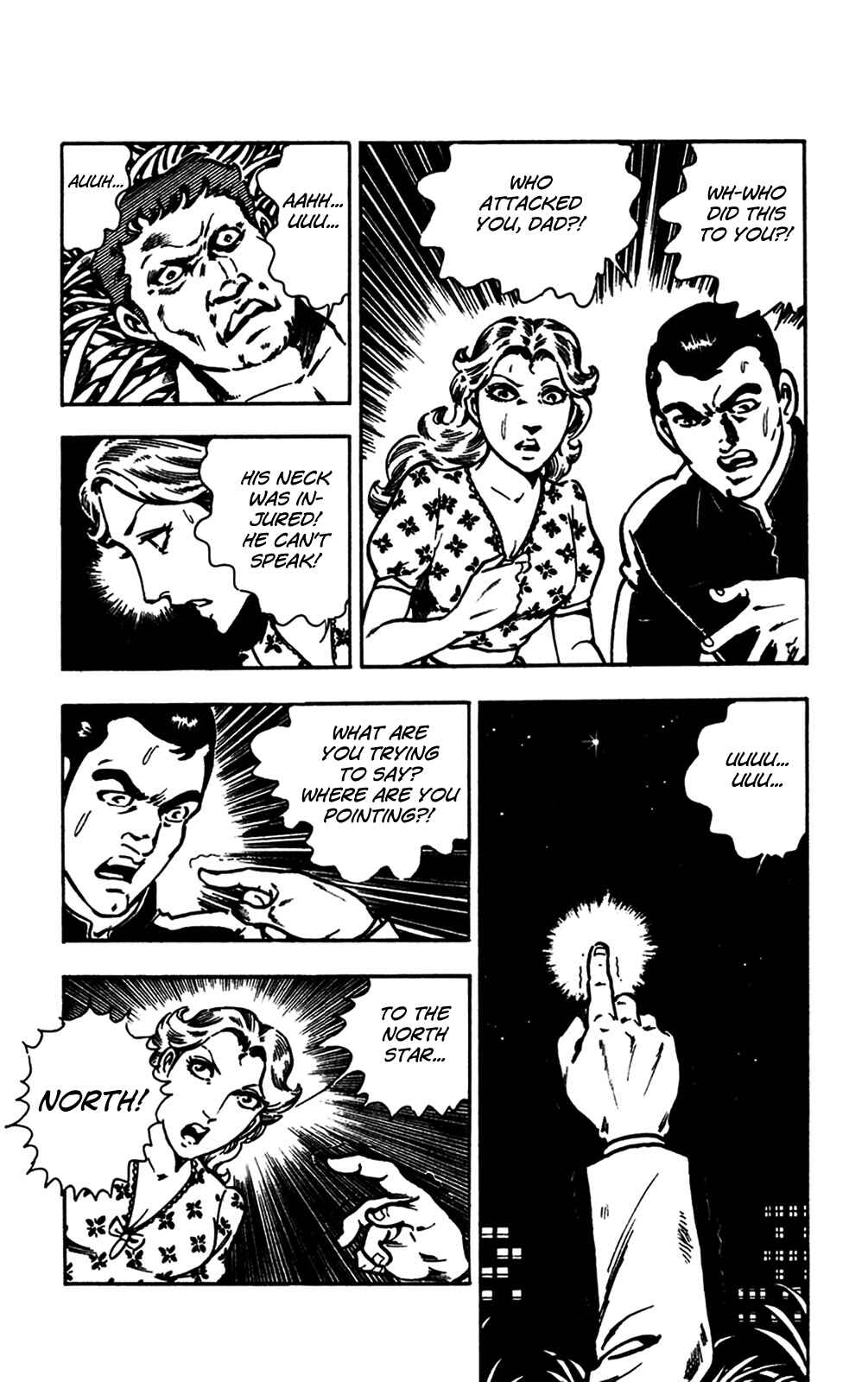Page 45 Chapter 23 Crocodile Precinct
