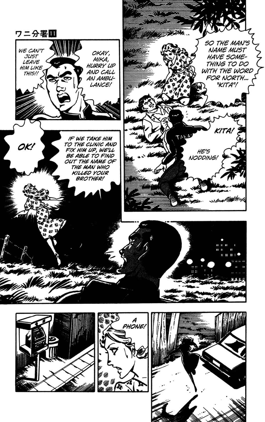 Page 46 Chapter 23 Crocodile Precinct