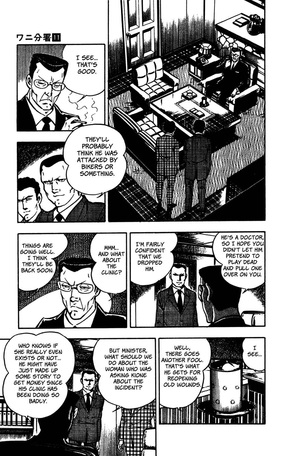 Page 50 Chapter 23 Crocodile Precinct
