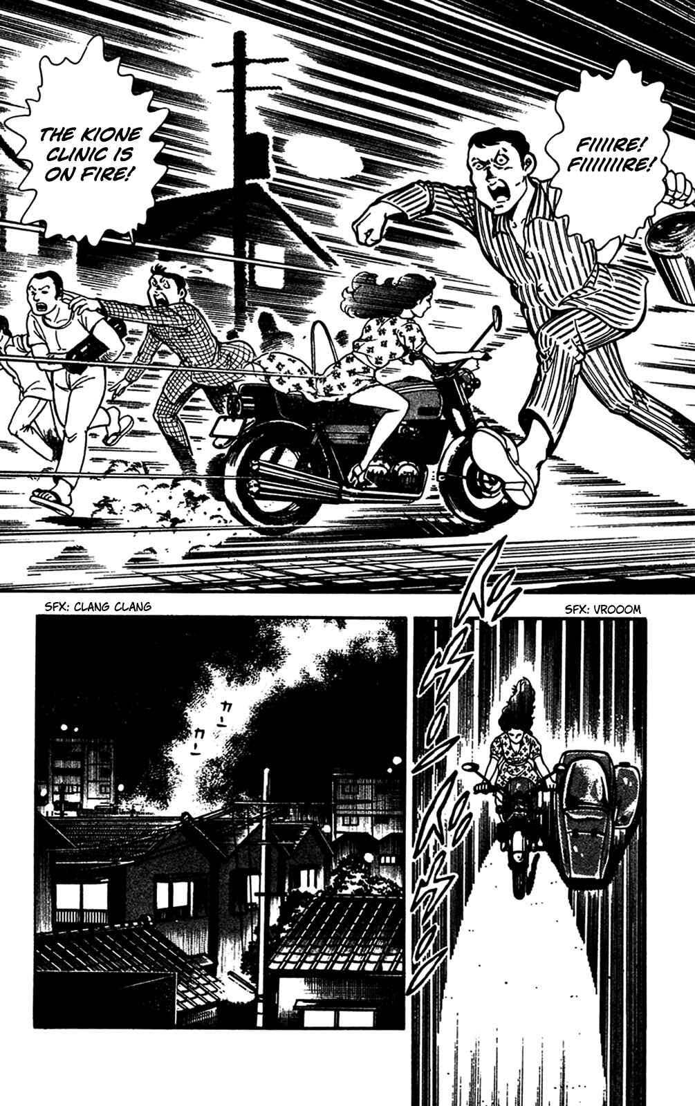 Page 61 Chapter 23 Crocodile Precinct