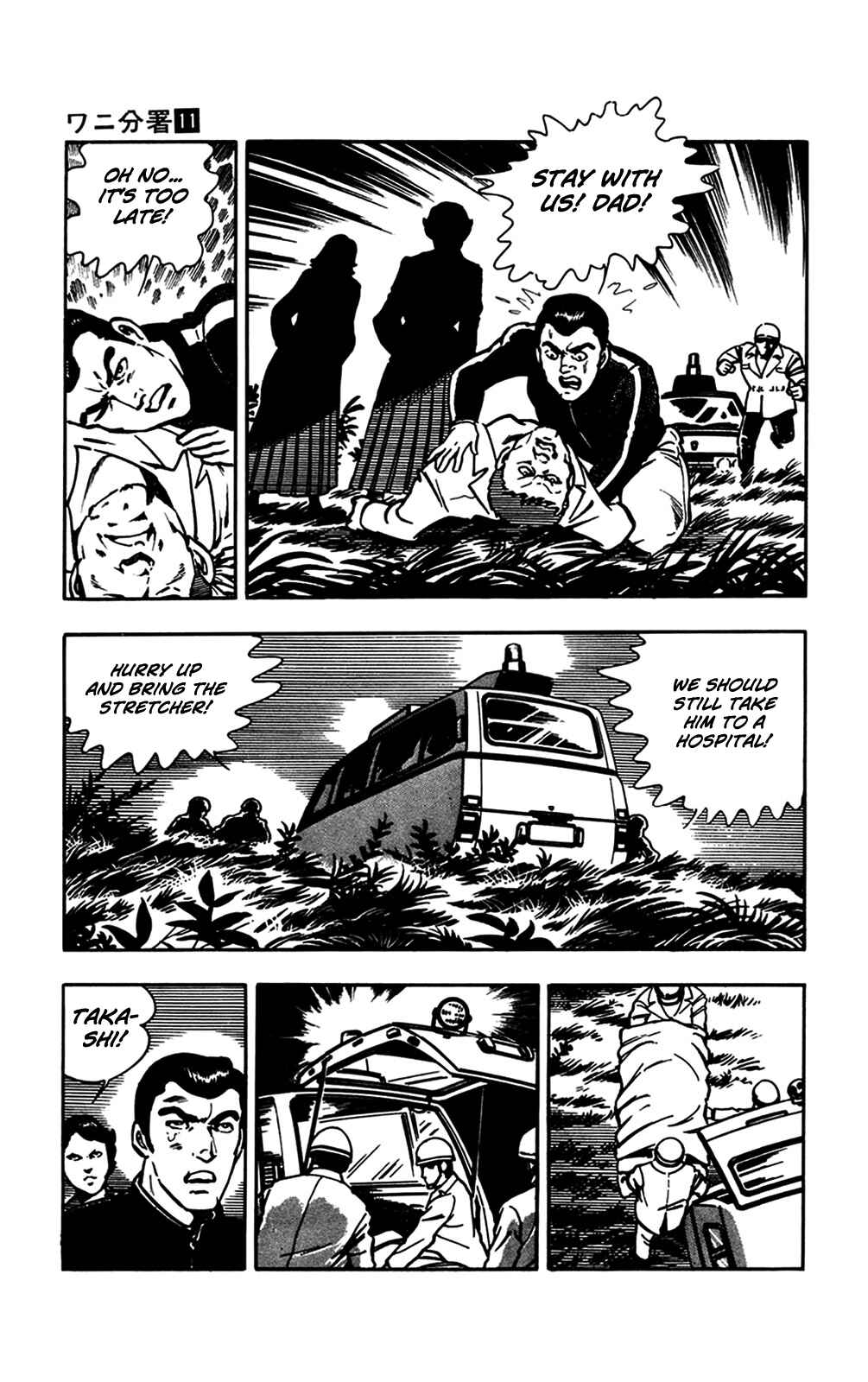 Page 71 Chapter 23 Crocodile Precinct