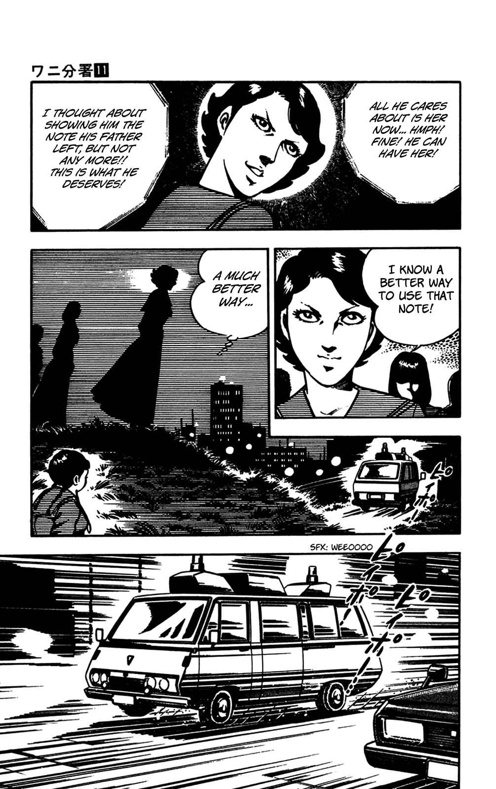 Page 73 Chapter 23 Crocodile Precinct