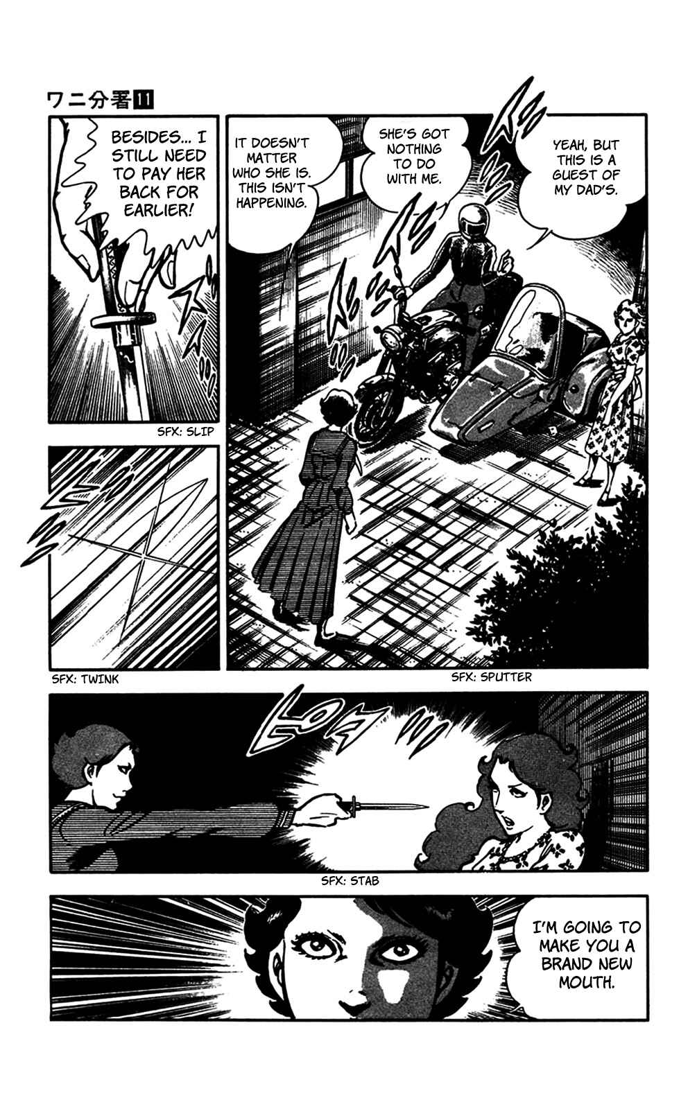 Page 8 Chapter 23 Crocodile Precinct