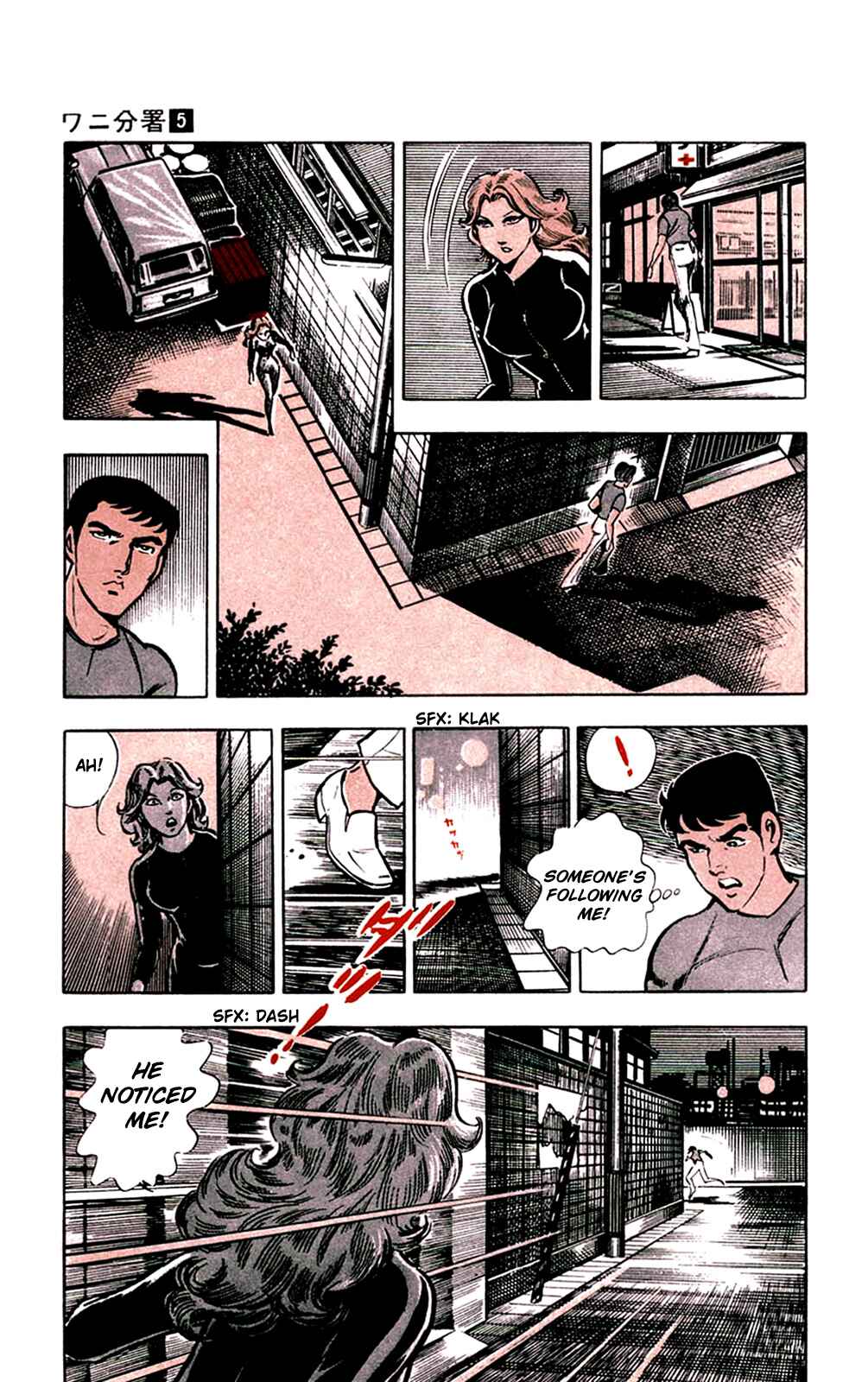 Page 11 Chapter 10 Crocodile Precinct