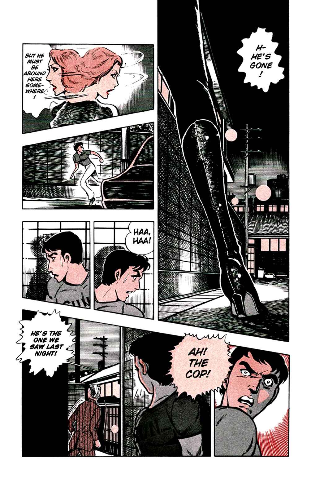 Page 12 Chapter 10 Crocodile Precinct