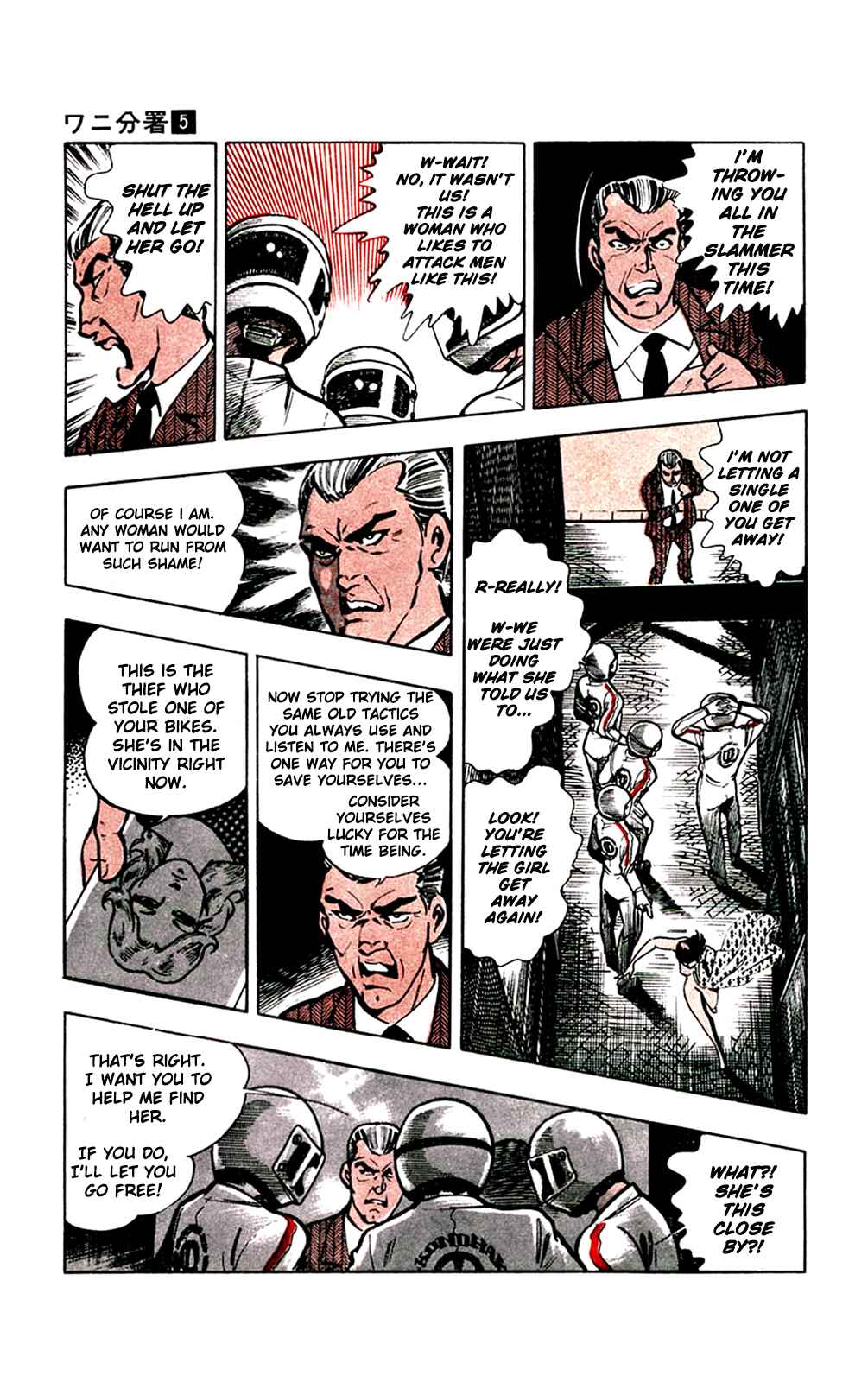 Page 15 Chapter 10 Crocodile Precinct