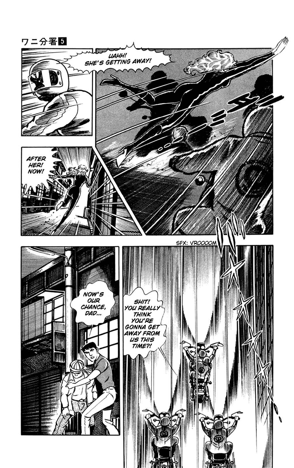 Page 25 Chapter 10 Crocodile Precinct