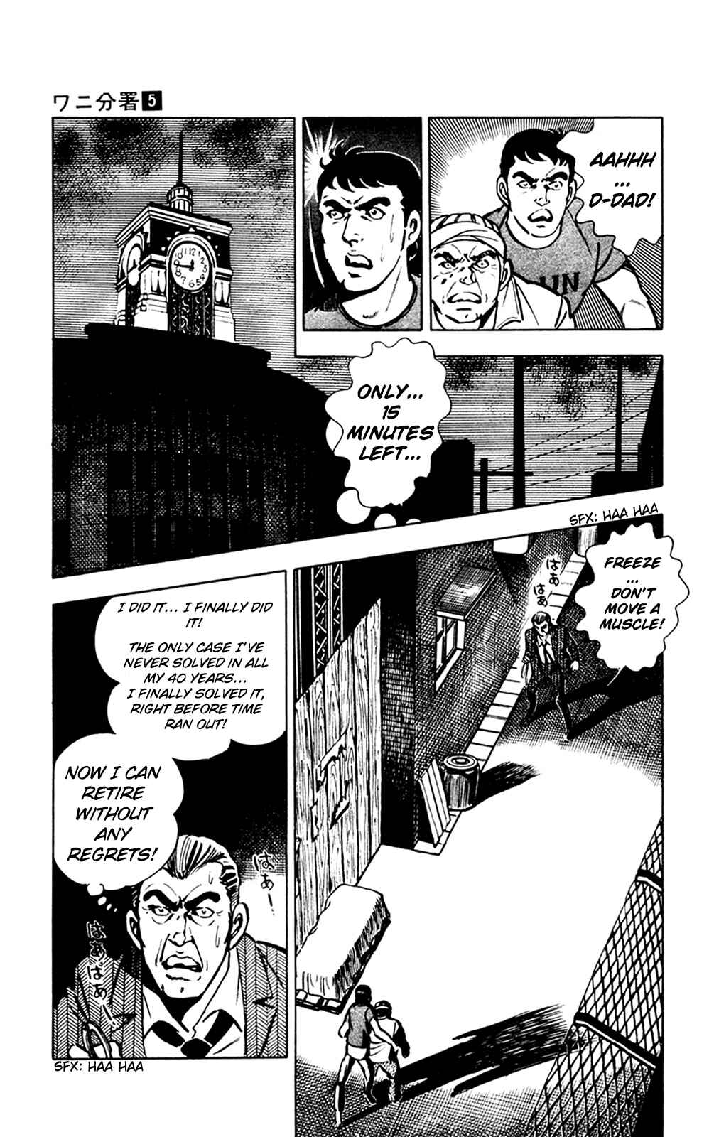 Page 35 Chapter 10 Crocodile Precinct
