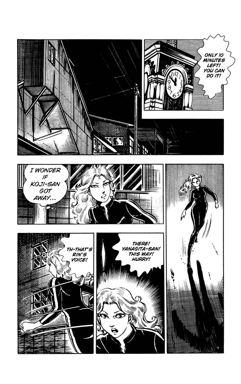 Page 38 Chapter 10 Crocodile Precinct