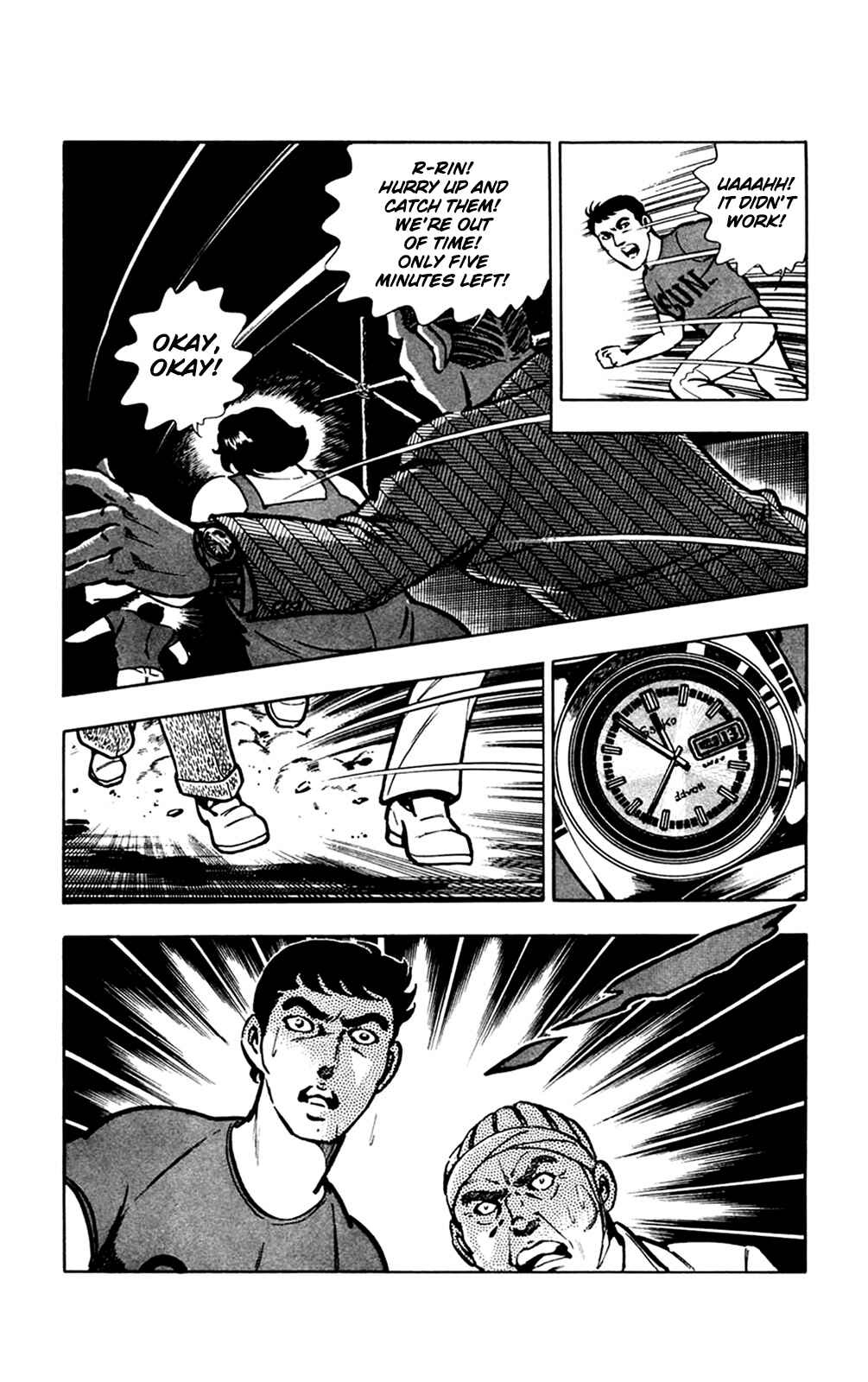 Page 40 Chapter 10 Crocodile Precinct