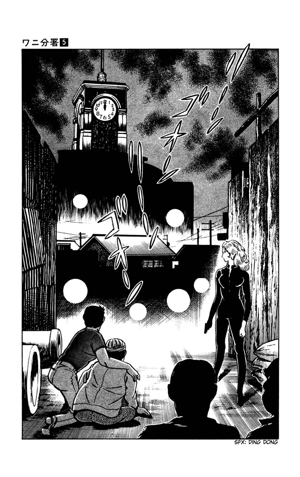 Page 47 Chapter 10 Crocodile Precinct