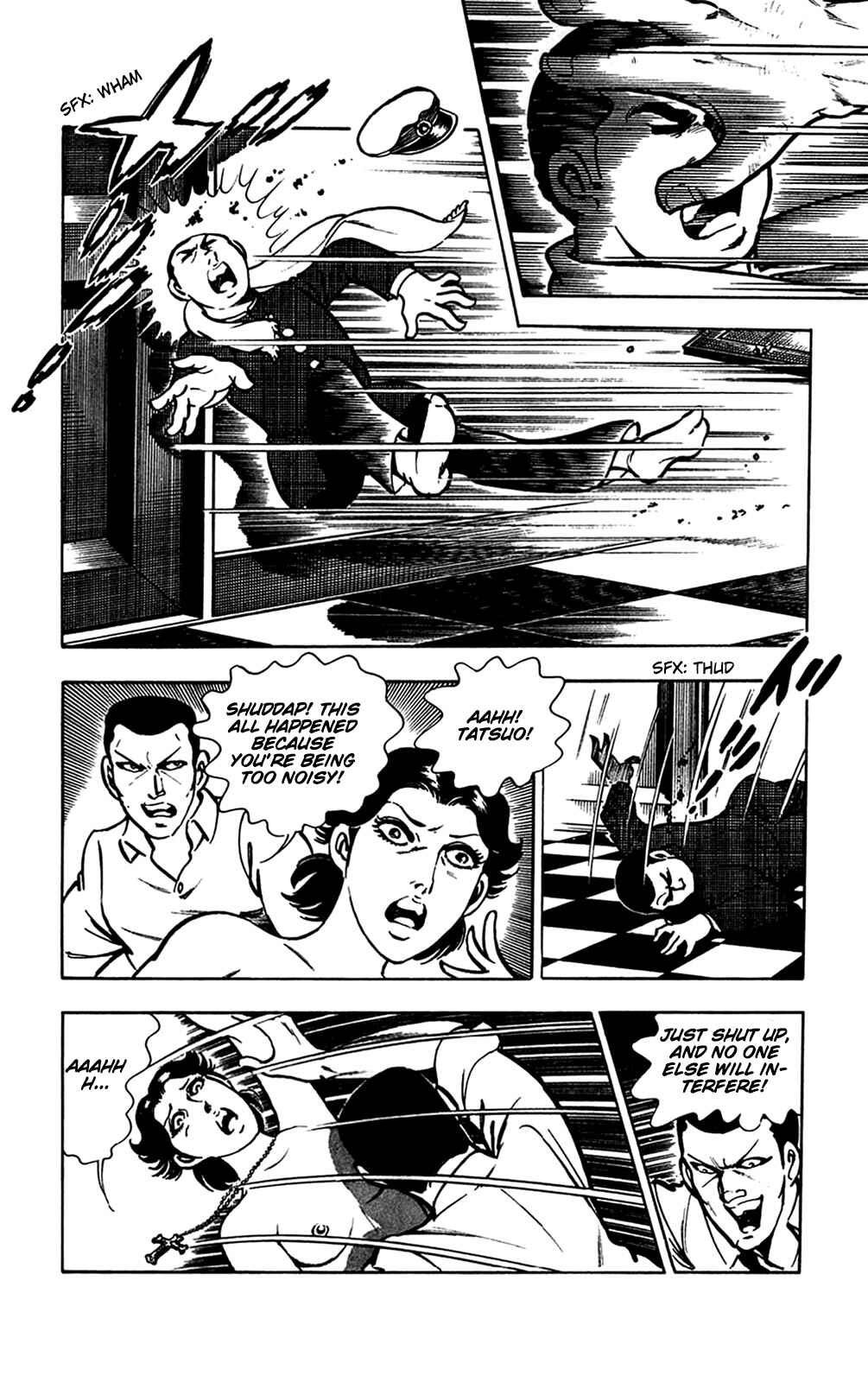 Page 12 Chapter 15.1 Crocodile Precinct
