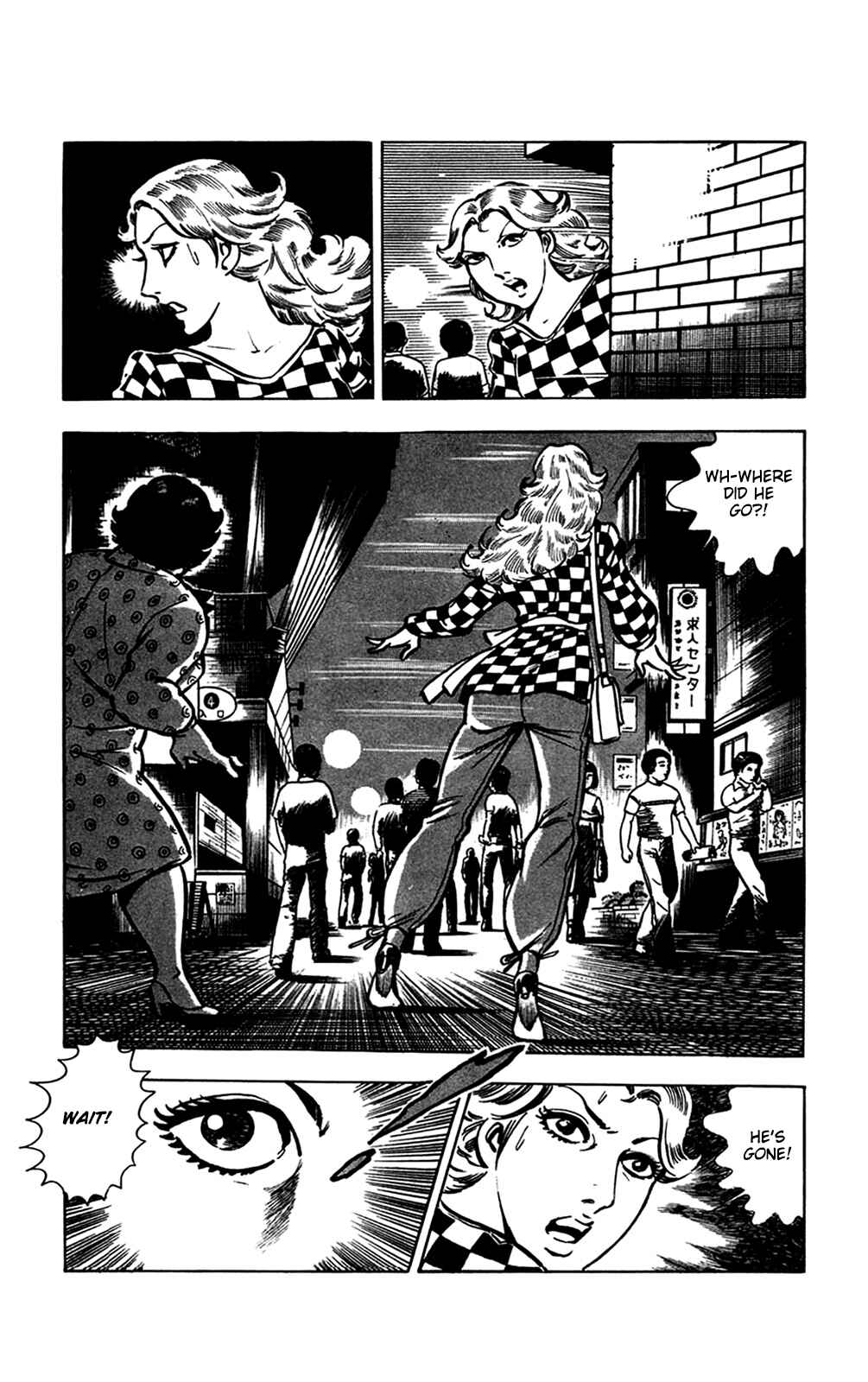 Page 16 Chapter 15.1 Crocodile Precinct