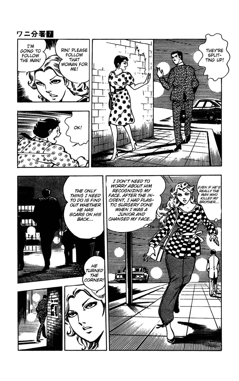Page 19 Chapter 15.1 Crocodile Precinct