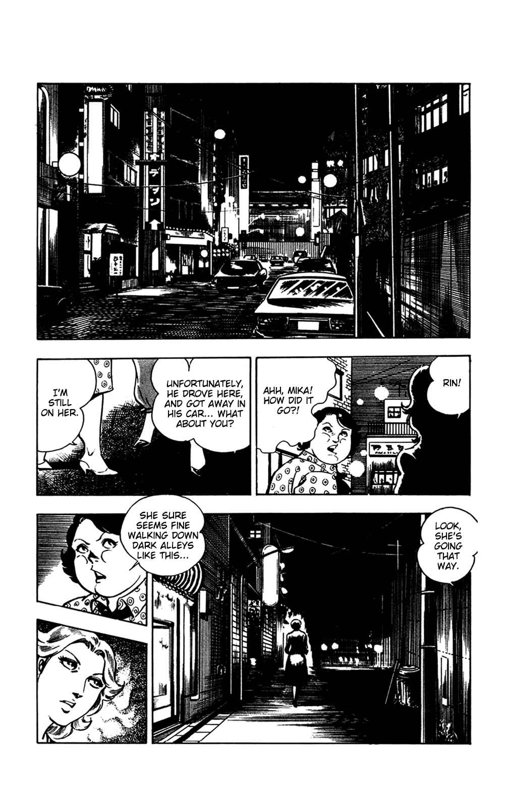 Page 22 Chapter 15.1 Crocodile Precinct