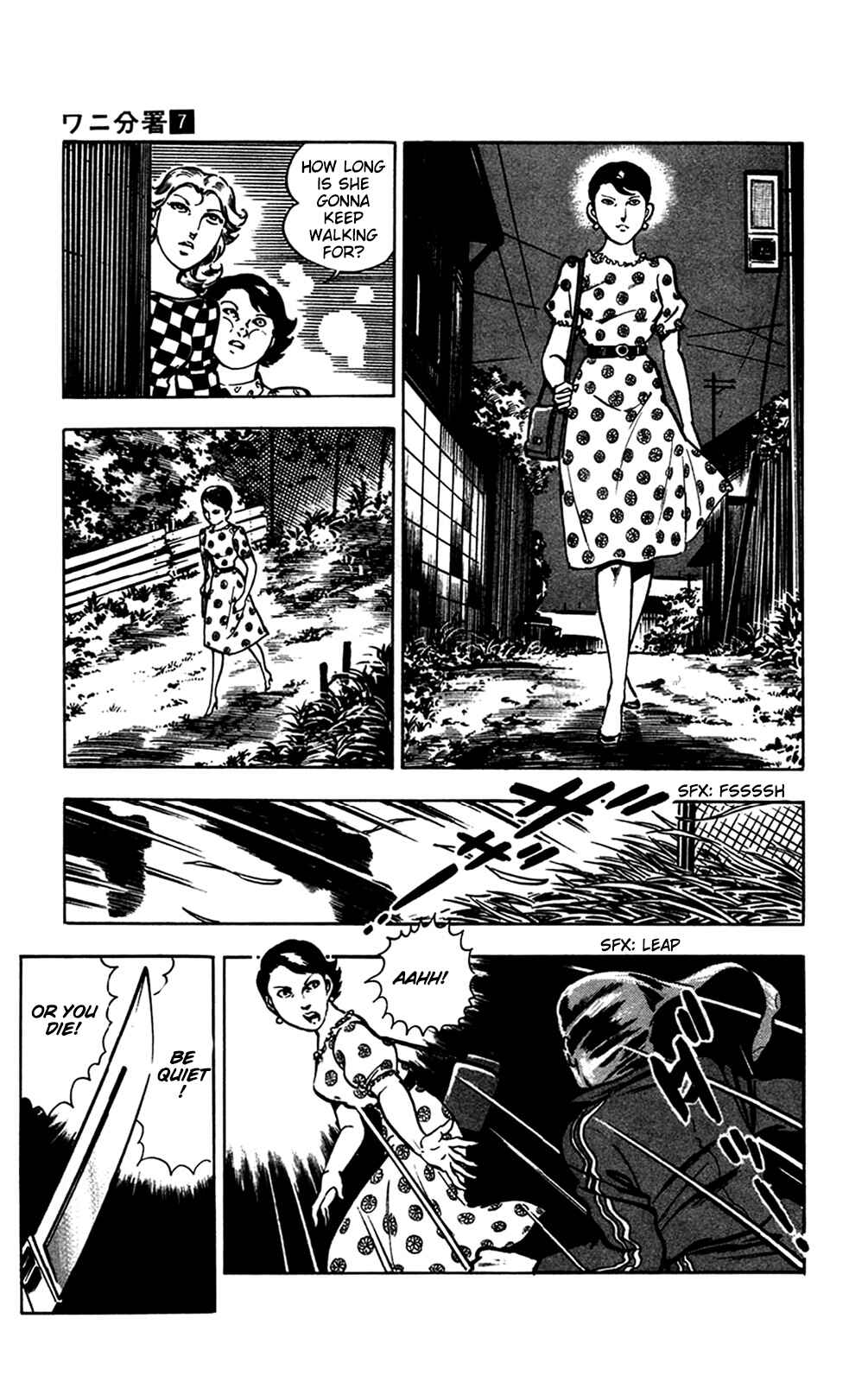 Page 23 Chapter 15.1 Crocodile Precinct