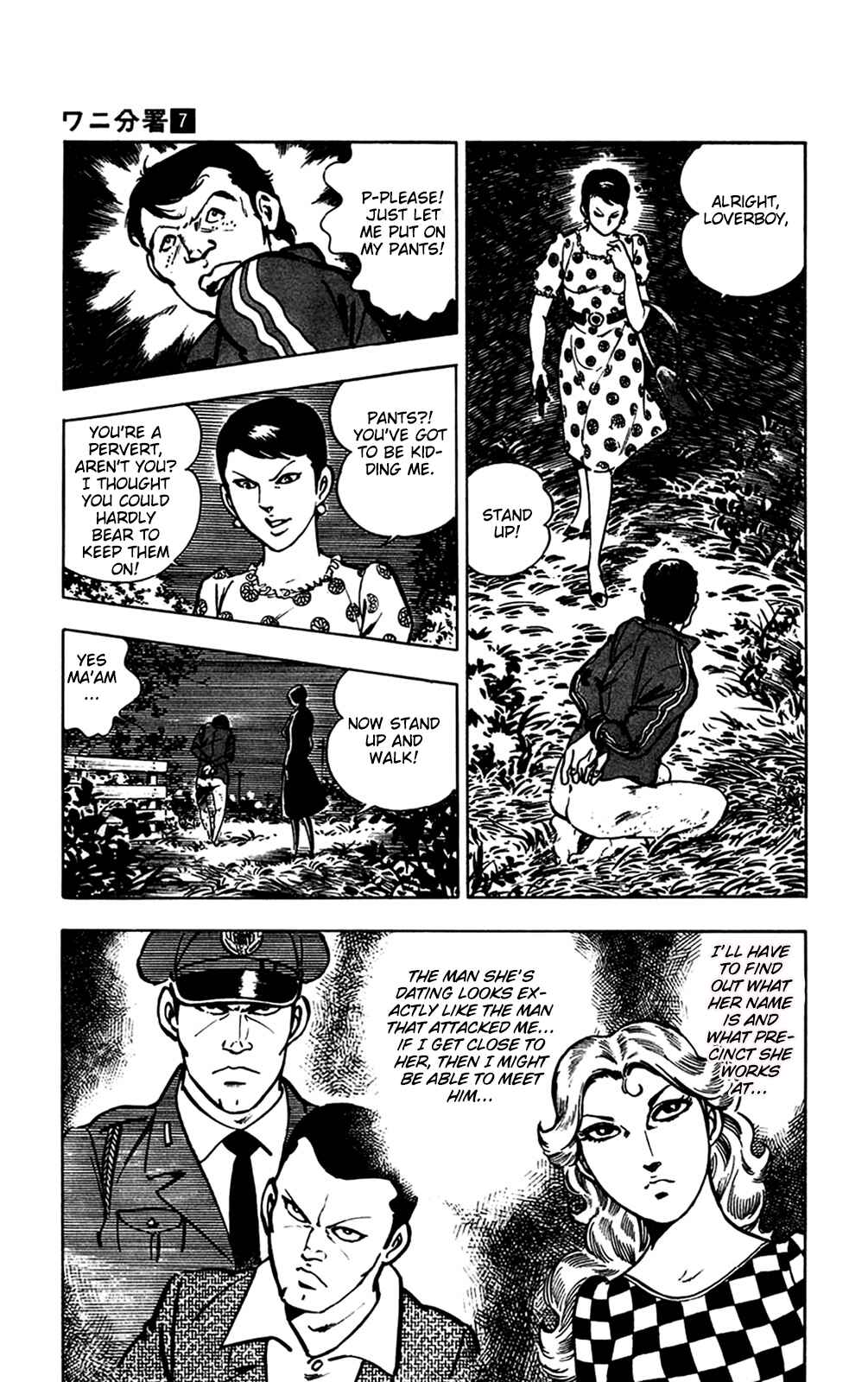 Page 33 Chapter 15.1 Crocodile Precinct