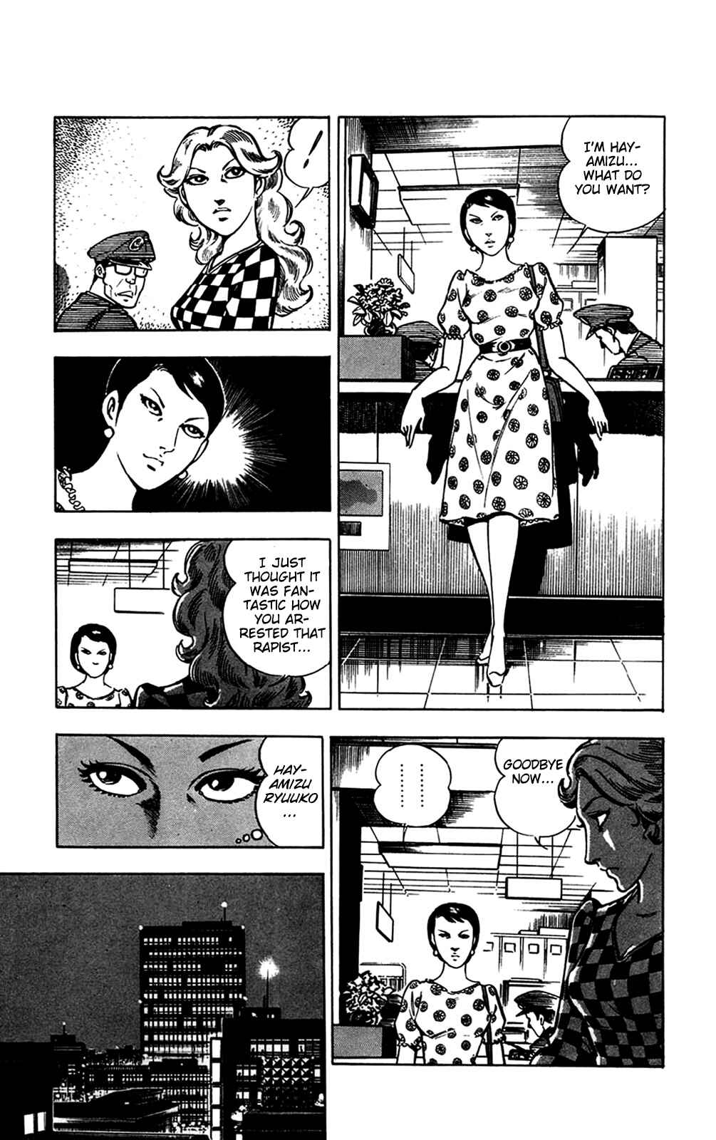 Page 36 Chapter 15.1 Crocodile Precinct