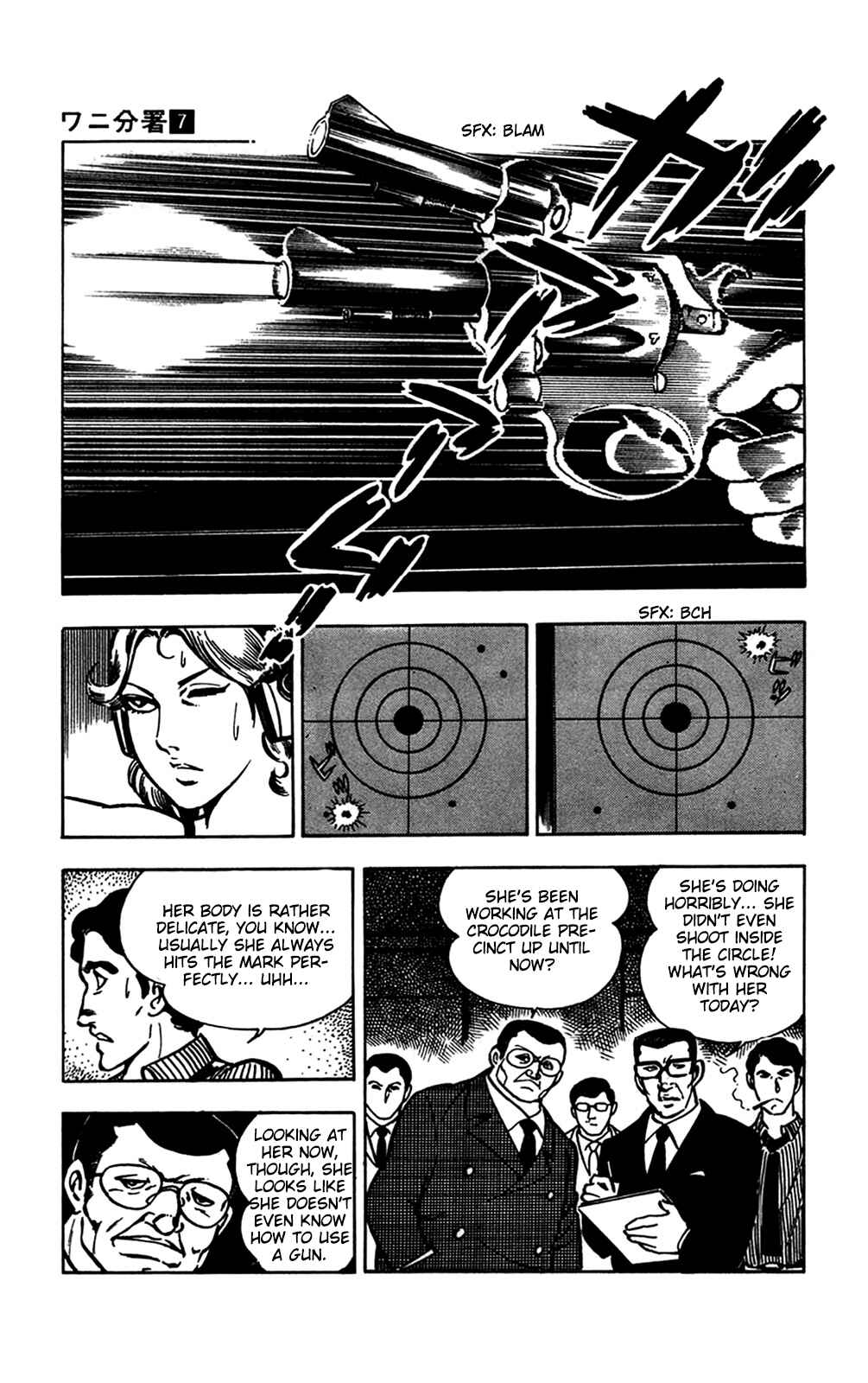 Page 41 Chapter 15.1 Crocodile Precinct