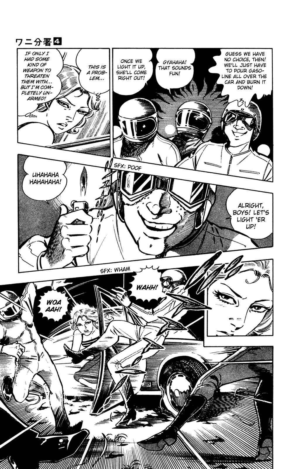 Page 11 Chapter 9 Crocodile Precinct