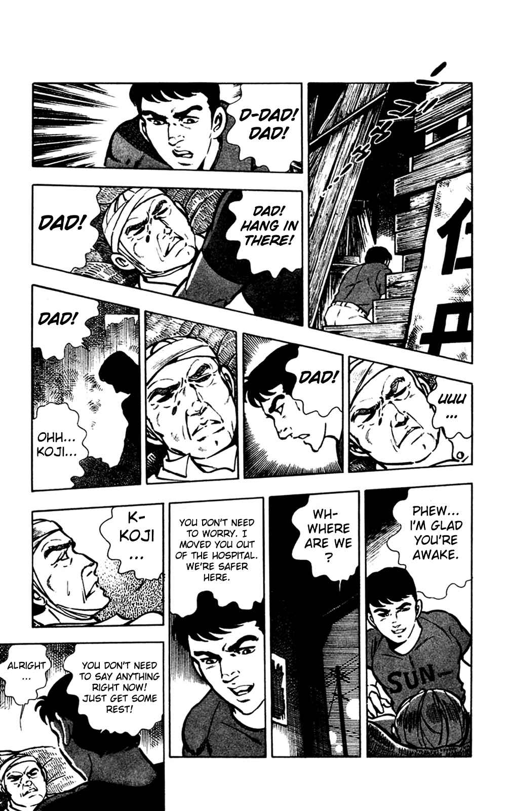 Page 111 Chapter 9 Crocodile Precinct