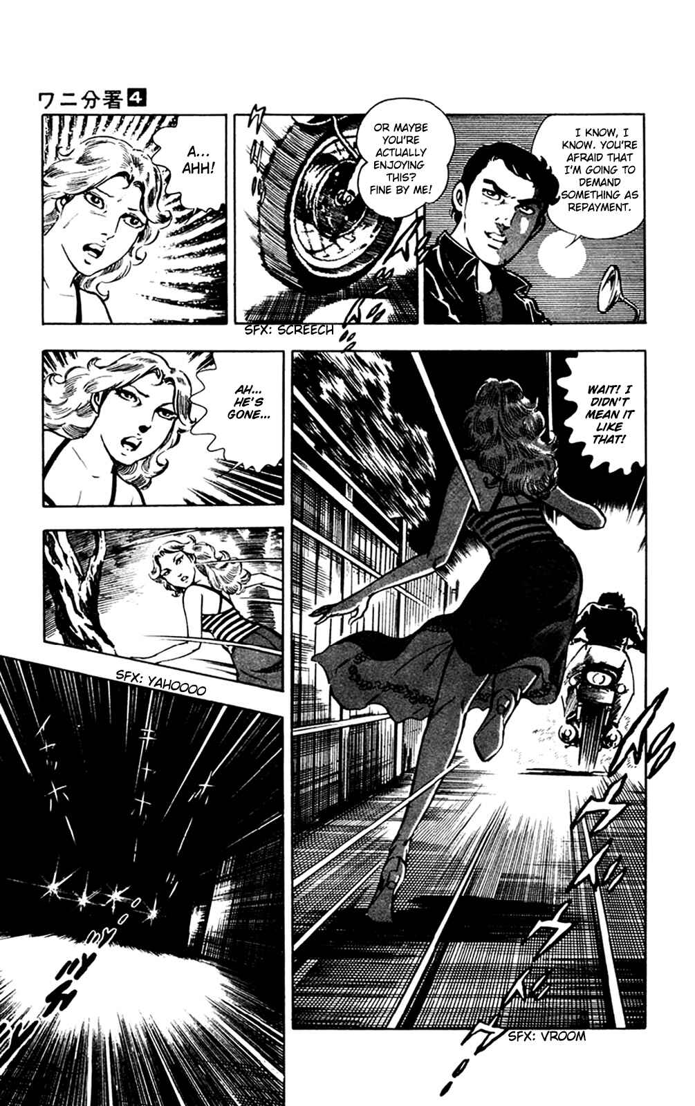 Page 15 Chapter 9 Crocodile Precinct