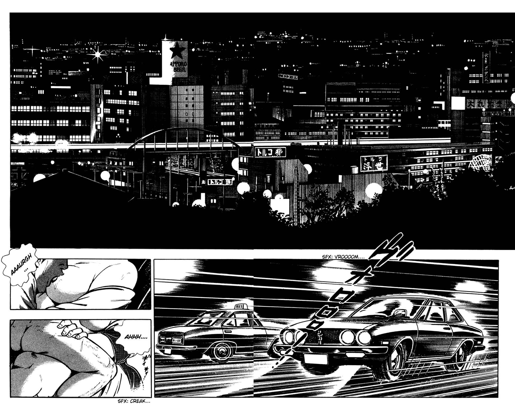 Page 2 Chapter 9 Crocodile Precinct