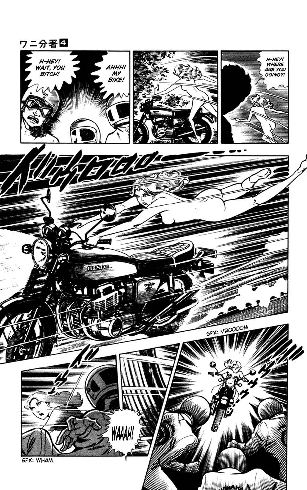 Page 22 Chapter 9 Crocodile Precinct