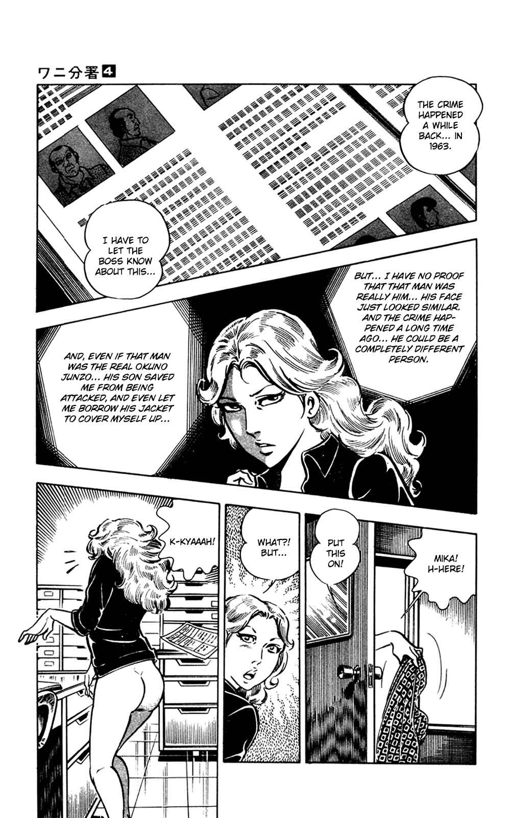 Page 30 Chapter 9 Crocodile Precinct
