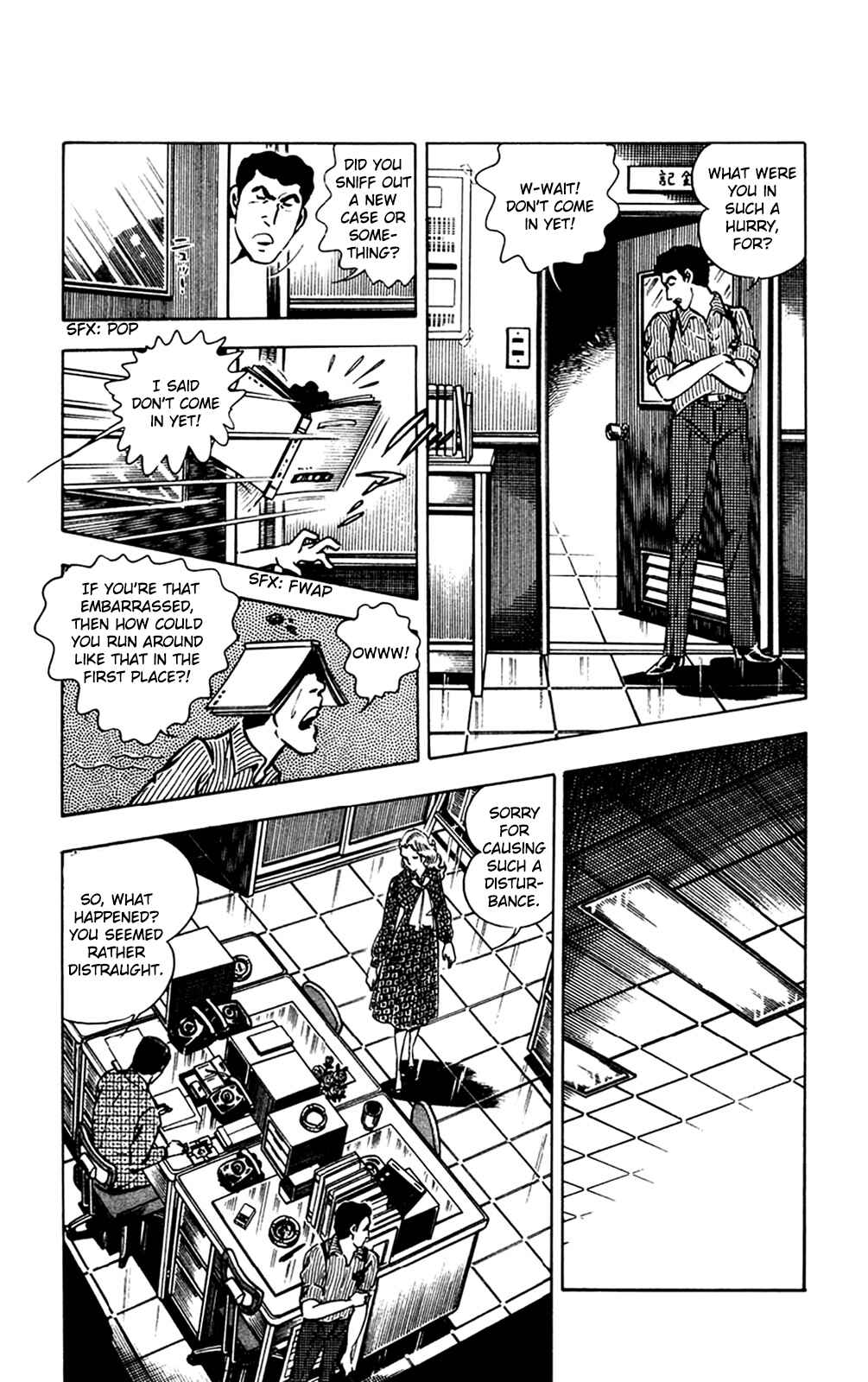 Page 31 Chapter 9 Crocodile Precinct