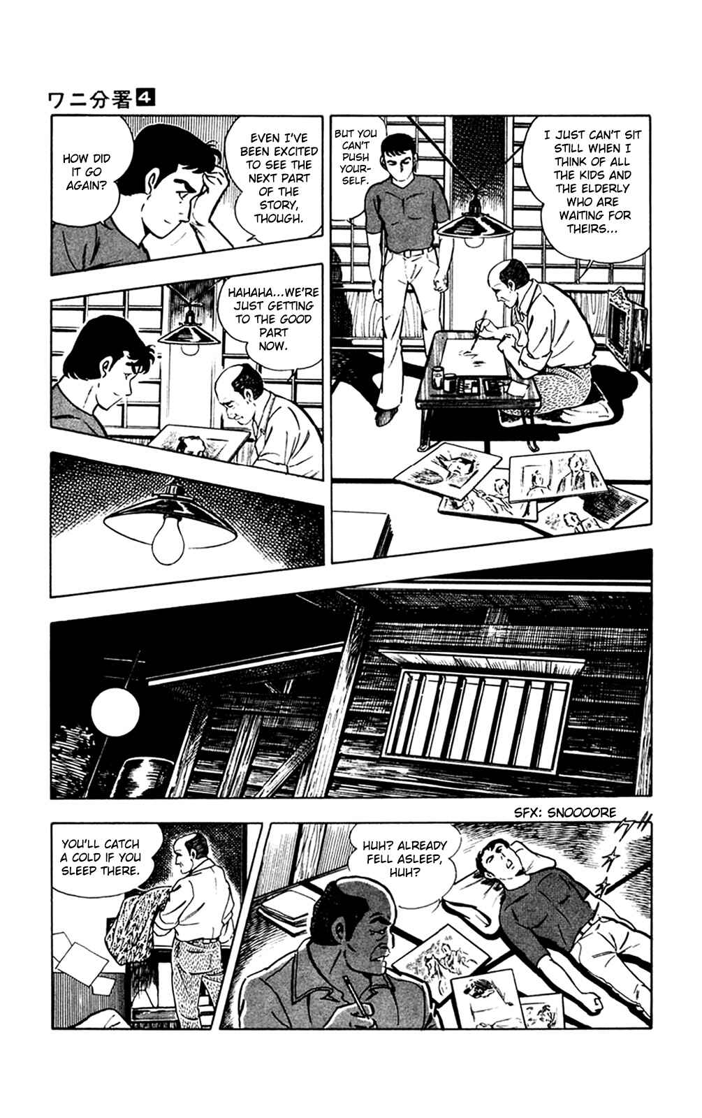 Page 36 Chapter 9 Crocodile Precinct