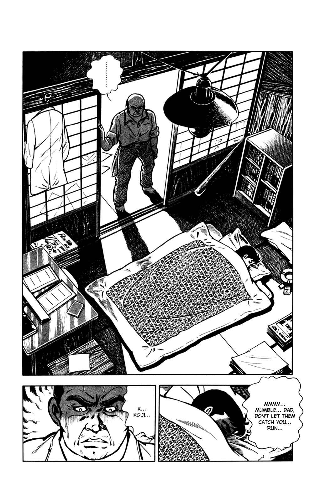 Page 43 Chapter 9 Crocodile Precinct