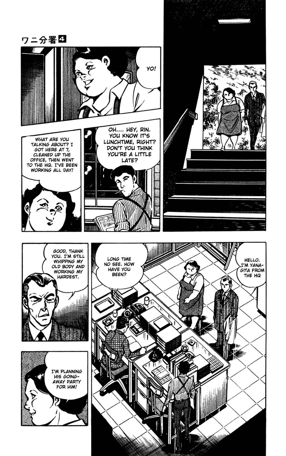 Page 50 Chapter 9 Crocodile Precinct