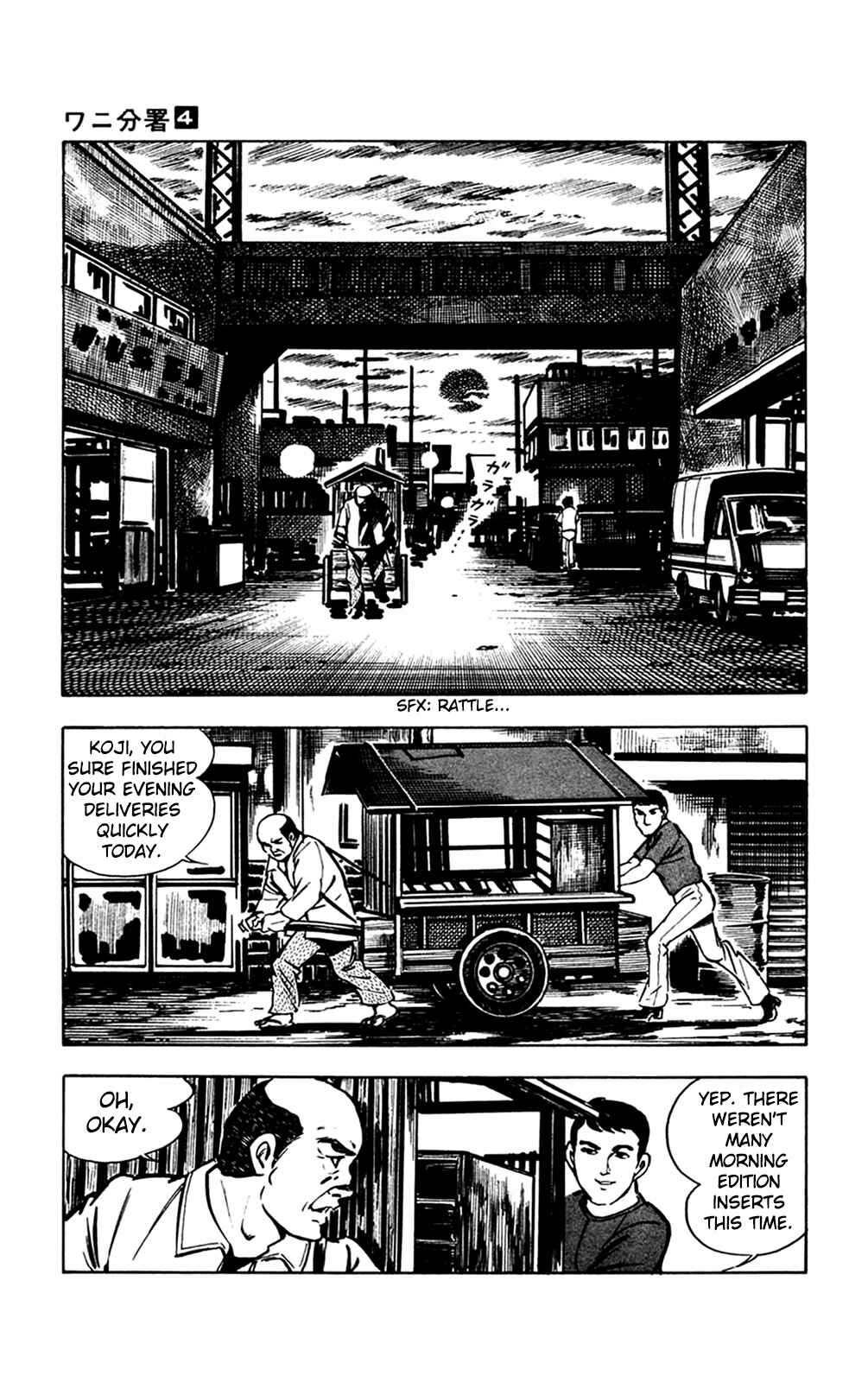 Page 64 Chapter 9 Crocodile Precinct